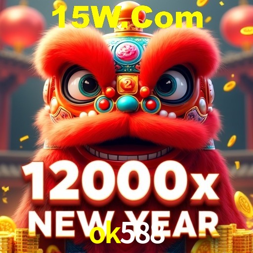 Interface do App ok588